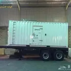 تاجير مولدات متنقلة