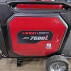 مولد كهرباء سوبر كاتم 7500