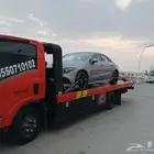 سطحه هيدرليك جازان ابها خميس مشيط جده