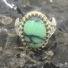 خاتم فضه واريسيت