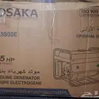 ماطور 3500W جديد تشغيل سلف وهندل