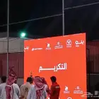 شاشات للايجار واضاءات جميع لوازم الحفلات