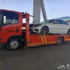 سطحة من الرياض
