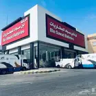 تركيب لوحات ضوئية زينكور