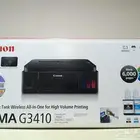 طابعة كانون بيكسيما G3410 غذائية مع الاحبار