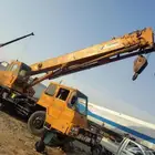 للايجار كرين 20طن للتواصل 0  5  0  8  5  3  4  8  8  6