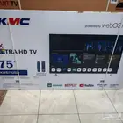 شاشات kmc (أسعار مخفضه)