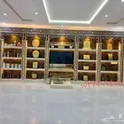 مشبات خشب أفران