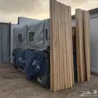 اخشاب بيع وشراء مربيع بلوت جكات قمط تزنه