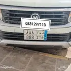 لوحات نقل للبيع