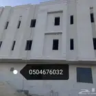لياسه ملونه بديل الحجر الطبيعي
