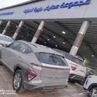 هيونداي كونا فليت موديل 2025