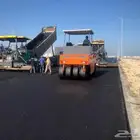 مقاول اسفلت بلجرشي