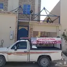 مظلات هرميه قبه pvs