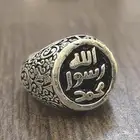 خاتم فضة عيار 925