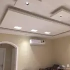 معلم بويه