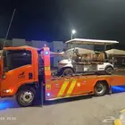 الدمام لشرقية