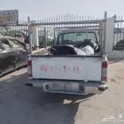 للبيع قطع غيار فقط