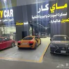 ماي كار سمكرة وميكانيكا السيارات الأوروبية بالرياض
