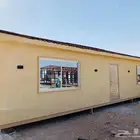 شركة أضواء