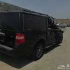 اكسبديشن 2012
