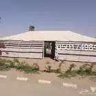 بيت شعر ابيض شعر تركيه درجه أولى
