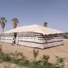بيت شعر ابيض تركي ماكينه الماني