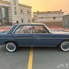 مرسيدس كلاسيك 230 موديل 1975 (w115)