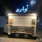 فود ترك للبيع ( مزود بالطاقة الشمسية ) بسعر مناسب جدا