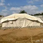 خميه