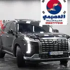 للاستيراد من كوريا _بالسيد _ 2023