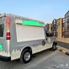 سيارة ايسكريم 2009