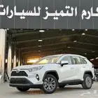 تويوتا راف فور 2024