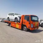صطحة وادي الفرع