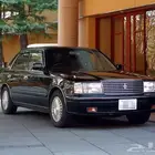 اغطية جنوط تويوتا كراون 96 99