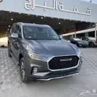 ماكسيس D90 لاكجرى 2023