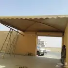 مضلات