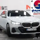 للاستيراد من كوريا _ 520 I m kit _2025