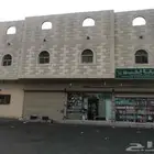 لقطه