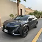 شانجان يوني تي فل كامل 2023