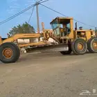 جريدر 14 G للايجار