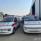 هيونداي إسعاف ستاريا ديزل اعلي المواصفات اوتوماتيك