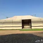 بيوت الشعر الأبيض الأصلية