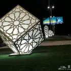 اشكال جمالية لليوم الوطني السعودي