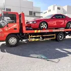 Satha Dammam