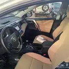 راف فور 2017 مخزن فل كامل