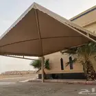 مضلات سياره متحركه وثابته باعلى جوده وسعر