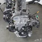 Engines