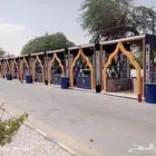 يوثات لفاعليه رمضانيه