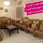 للبيع كنب تركي 3 كنبات و 2 كرسي و 3 طاولات.. الشرائع مخطط1